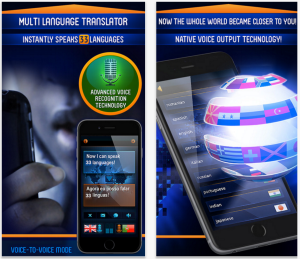 Screen Shot 2015-12-15 at 2.31.54 PM