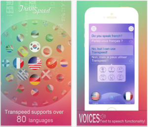 Screen Shot 2015-12-24 at 1.29.23 PM