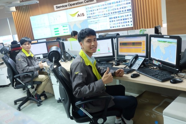 Service Operation Center_1