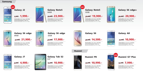 584180 PAP BC True Nicky-02_e2