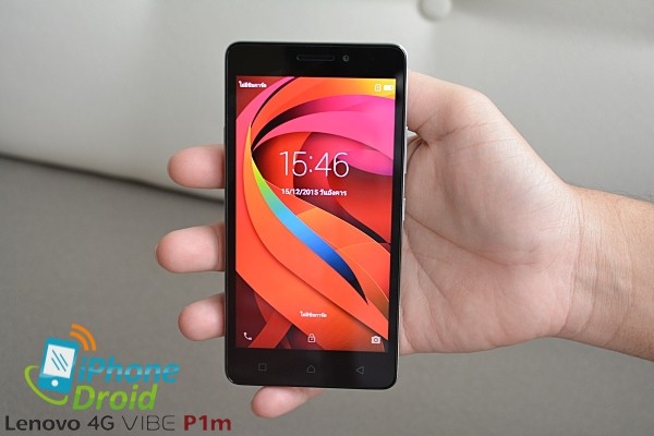 True Lenovo VIBE P1m Review-01