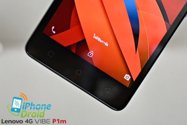 True Lenovo VIBE P1m Review-07