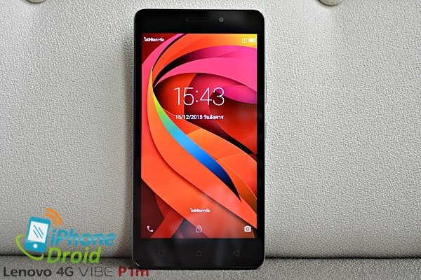 True Lenovo VIBE P1m Review-09