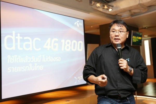 dtac1800