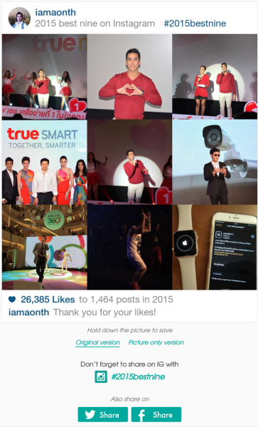 instagram_best2015_01