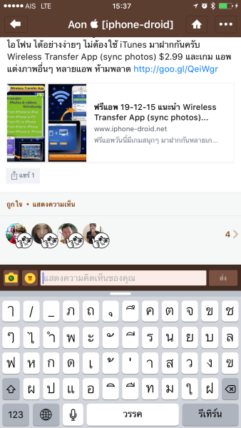 line5.9.0_01