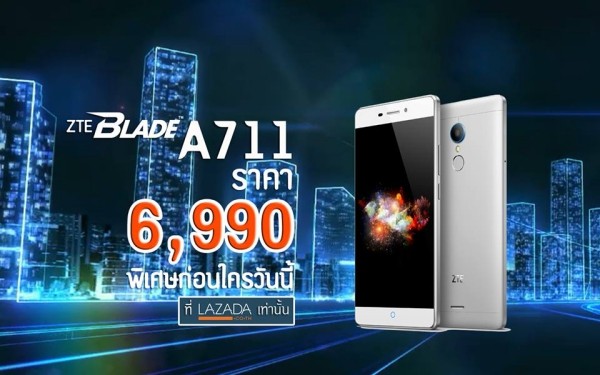 zte blade a711