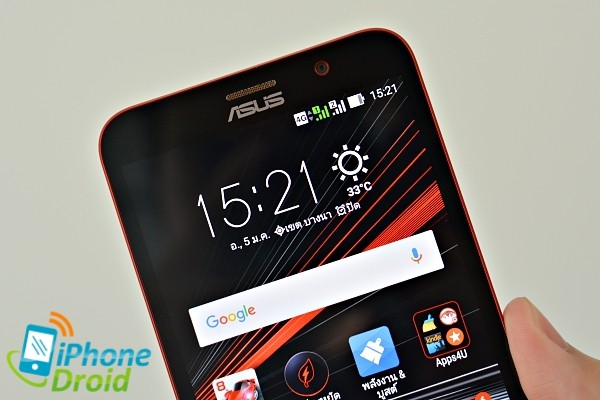 ASUS ZenFone 2 Deluxe Special Edition-09