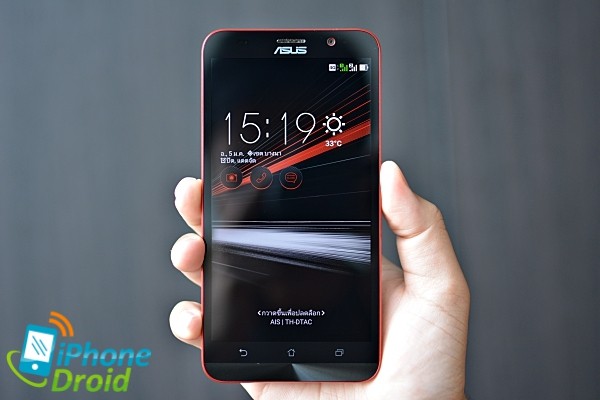 ASUS ZenFone 2 Deluxe Special Edition-10