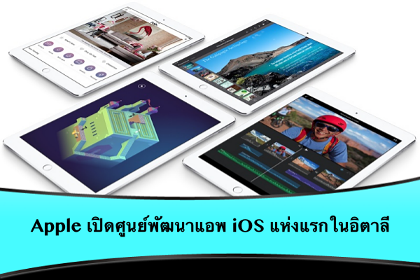 Apple Dev iOS Center in Italy