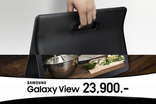 Galaxy View