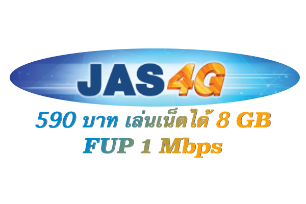 JAS4G Package