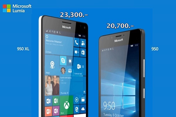 Lumia 950 and 950 XL