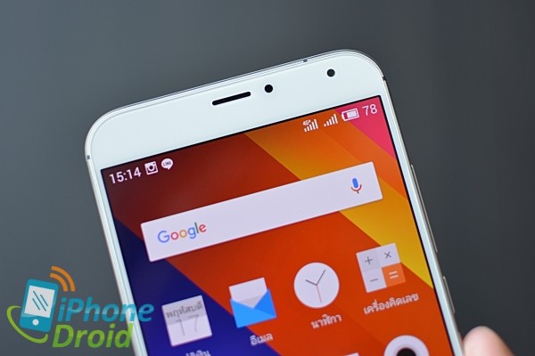 Meizu MX5 Review-06