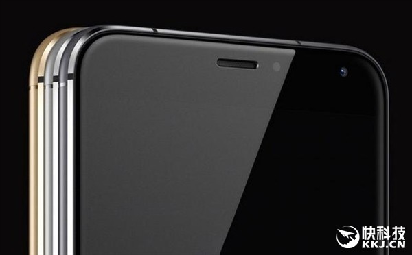 Meizu MX6 Metal