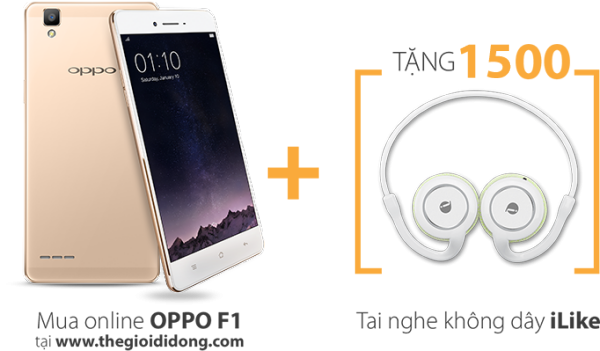 OPPO F1 i51