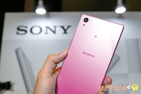 Sony Xperia Z5 Pink-01