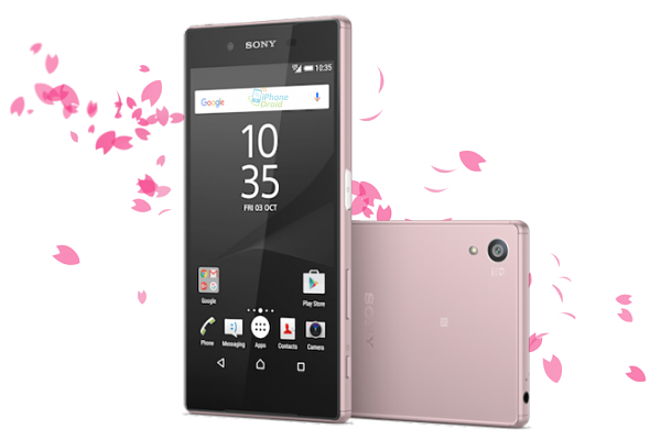 Sony Xperia Z5 Pink