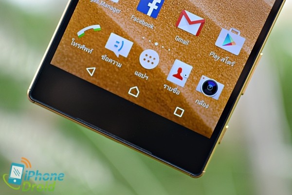 Sony Xperia Z5 Premium Review-11