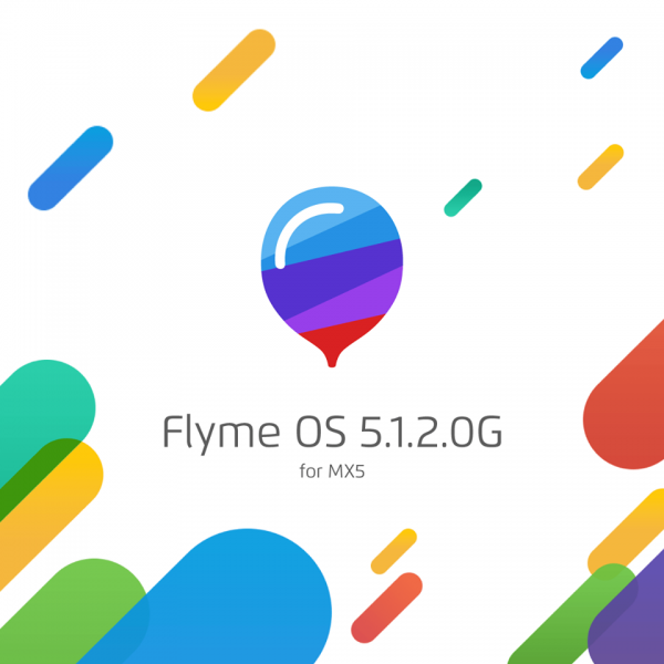 flyme5_Mx5