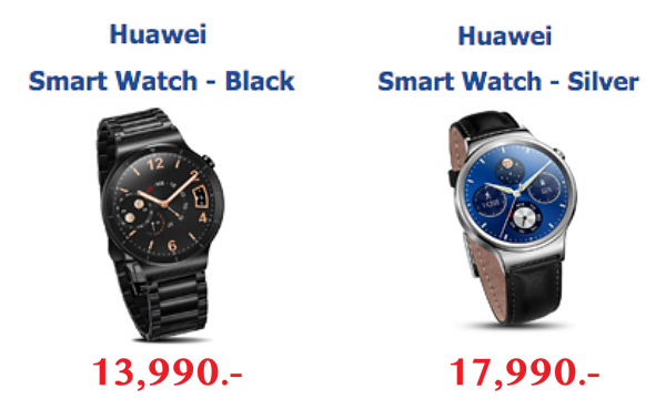 huawei watch price
