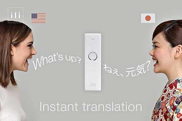 ili Wearable Translator 1