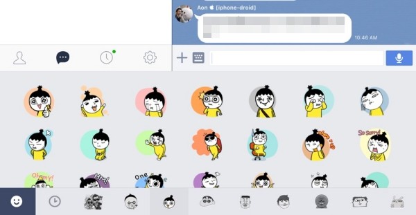 line-iPad