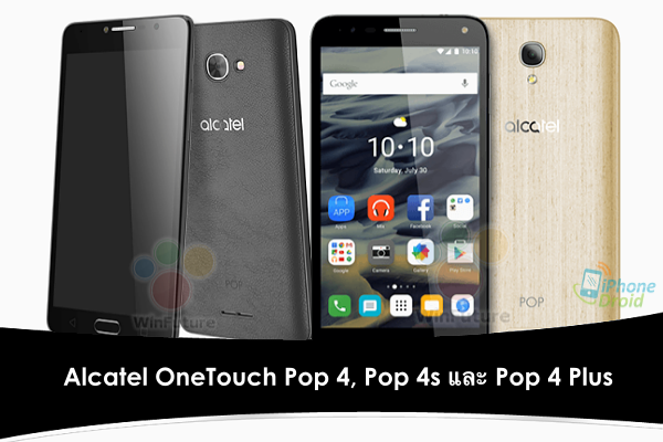 Alcatel OneTouch Pop 4 MWC