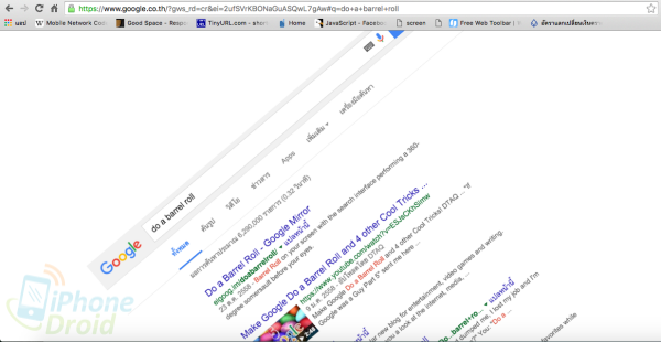 Google Search Hidden Features-05