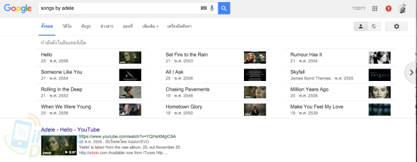 Google Search Hidden Features-06