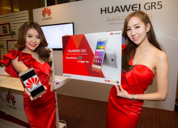 Huawei GR5 Launch