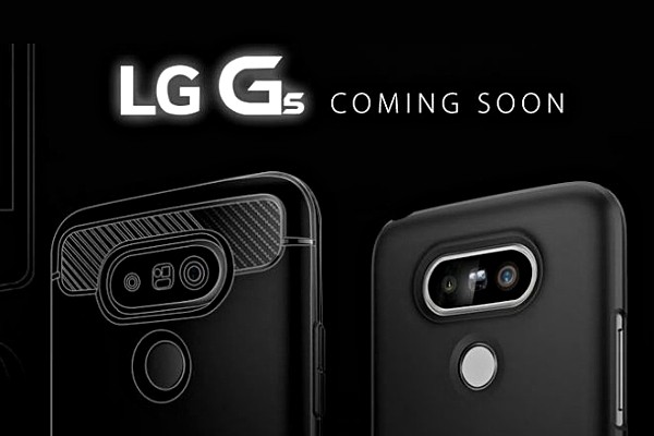 LG G5 Coming