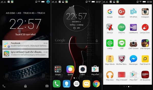 Lenovo Vibe X3 UI Review-01