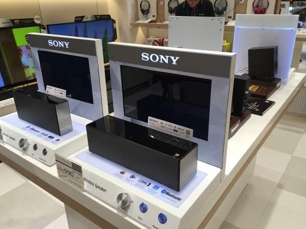 SONY_12