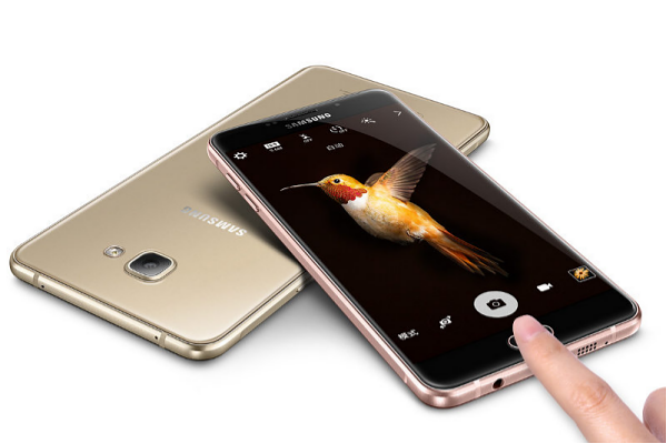 Samsung-Galaxy-A9-Pro