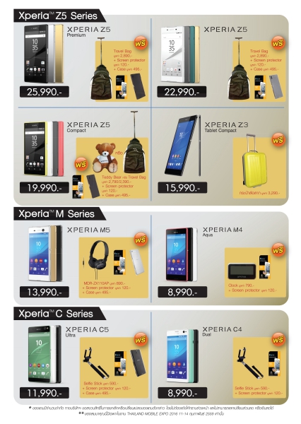 A4_p02 TME_Feb_05-02-59 OK.pdf