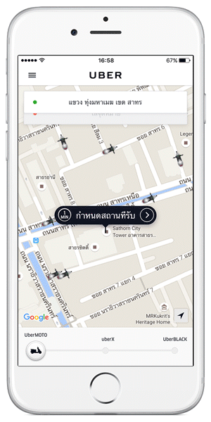 UberMOTO in Bangkok Thailand