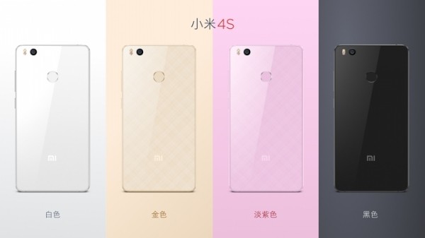 Xiaomi Mi 4s-01