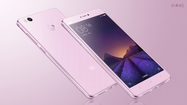 Xiaomi Mi 4s-02