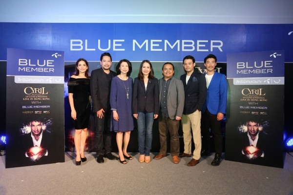 dtac BLUE MEMBER Cyril Campaign