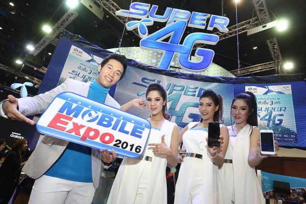dtac thailand mobile expo 2016