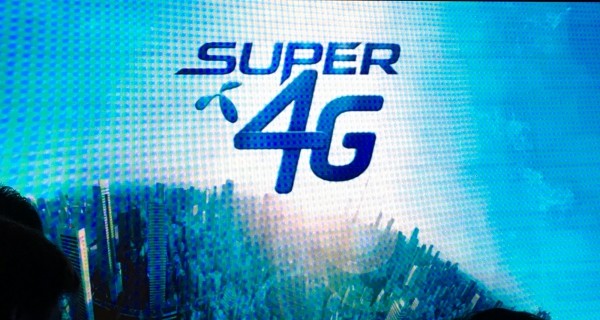dtac_super_4G_02