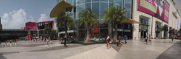 i-mobile IQ Z PRO Panorama Mode 1