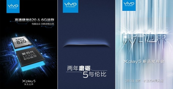 vivo Xplay5 pic