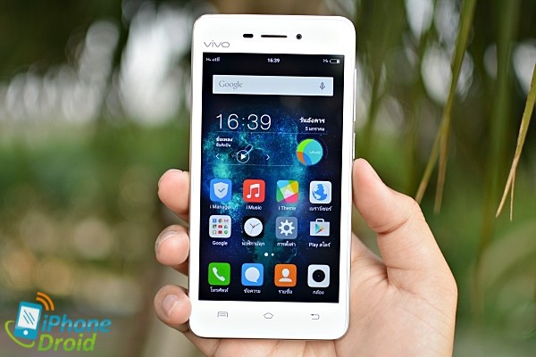 vivo Y31 Review-11