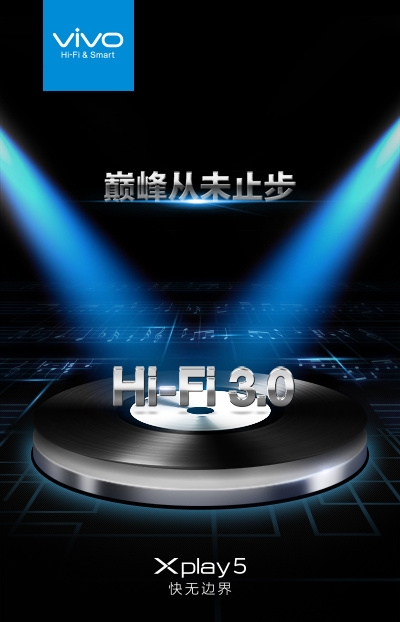 vivo-xplay-5-hi-fi-3