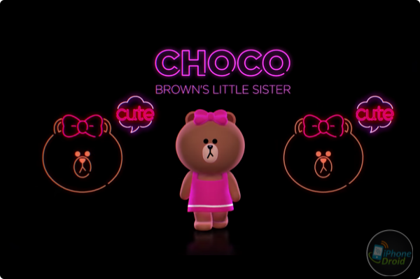 CHOCO Little Sister Brown