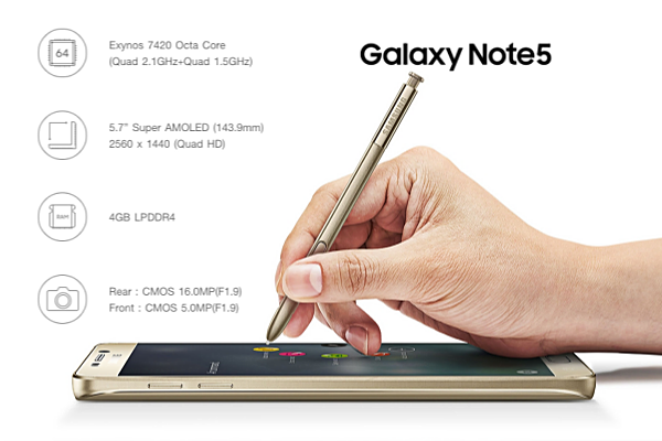 Galaxy Note 5