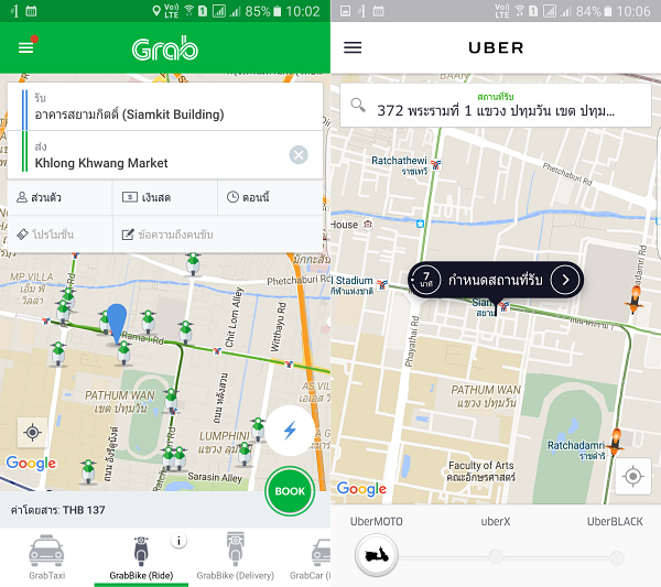 GrabBike vs UberMoto