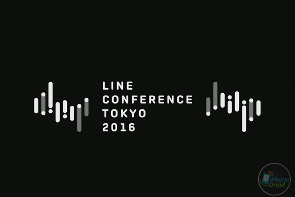 LINE CONFERENCE TOKYO 2016-01